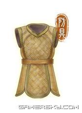 轩辕剑外传：汉之云——可熔炼防具一览