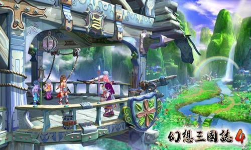 幻想三国志4——战斗组合心得