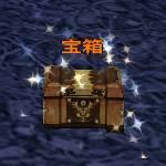 圣魔之血夺宝奇兵详解