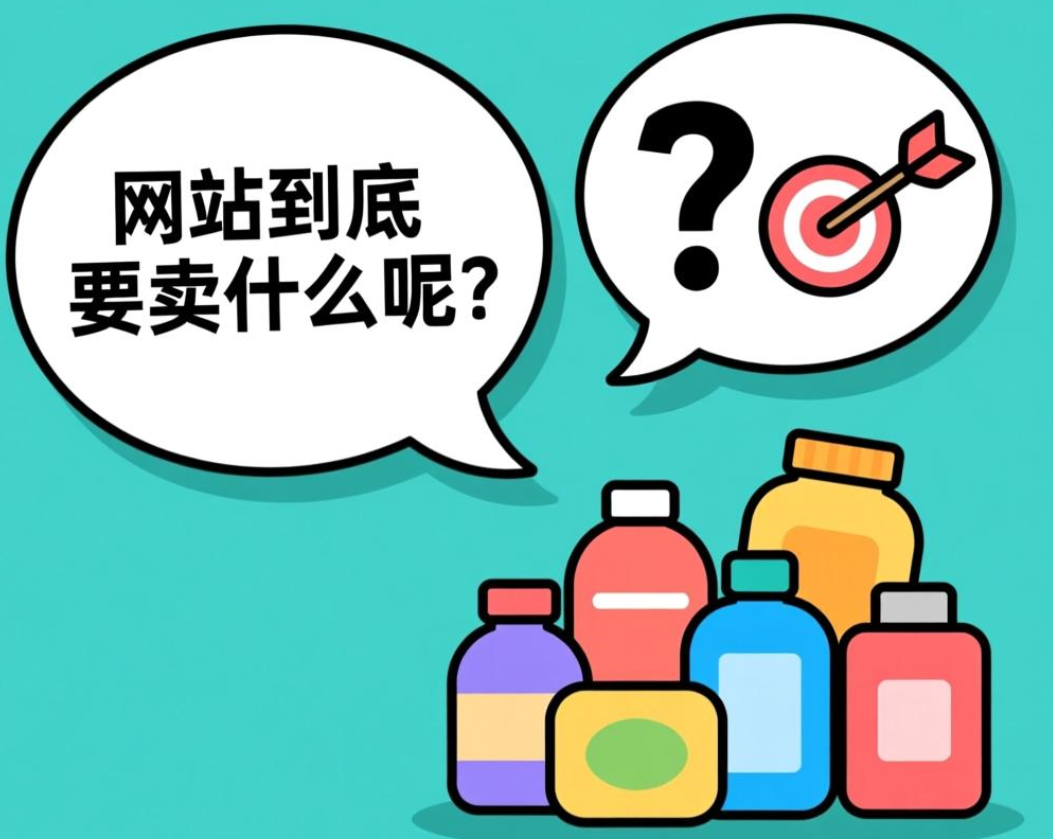 批注 2025-09-04 031058.png
